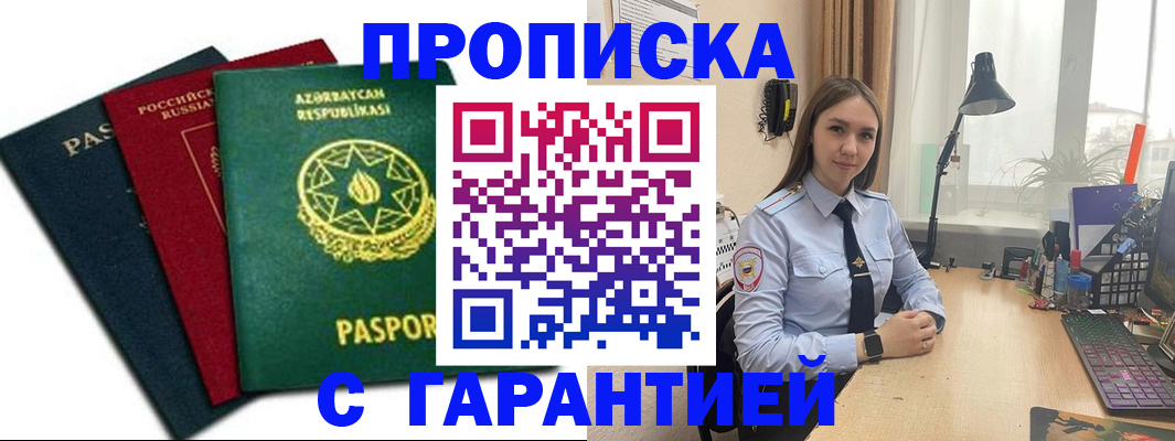 форма 3 в Каменск-Шахтинском